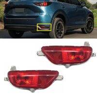 Car Rear Bumper Fog Light Parking Warning Reflector Taillights Brake Lamp for Mazda CX-5 CX5 2017 2018 2019 2020