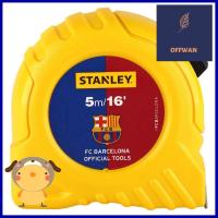 ตลับเมตร STANLEY BARCELONA 5 เมตรMEASURING TAPE STANLEY BARCELONA 5M **พลาดไม่ได้แล้วจ้ะแม่**