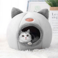 New Deep Sleep Comfort In Winter Cat Bed Iittle Mat Basket Small Dog House Products s Tent Cozy Cave Nest Indoor Cama Gato