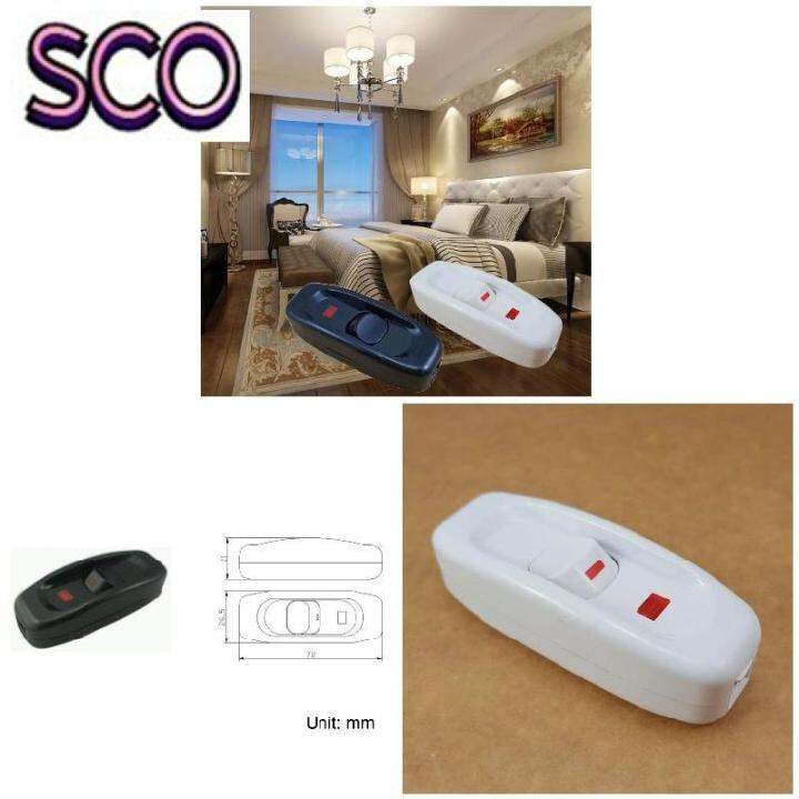 sco-สวิตช์หลอดไฟติดบ้าน220v-สาย10a-เปิด-ปิดสำหรับโต๊ะโคมไฟตั้งโต๊ะ