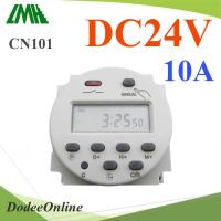 เครื่องตั้งเวลา แบบนาที Time Switch ตัดวงจรไฟ DC 24V17 โปรแกรม รุ่น CN101-DC24V