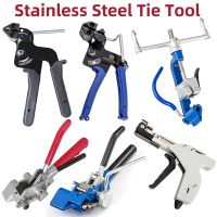 ♨∋♘ Cable Tie Pliers Gun Stainless Steel Tensioning Trigger Cutter Stainless Steel Zip Fastening Strap Hand Binding Tool Tie Gun