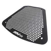 For HONDA ADV350 ADV 350 Forza350 2021 2022 Accessories Water Tank Cover Protection Net Motorcycle Parts Forza 350