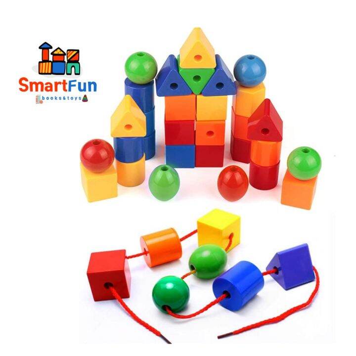 cognitive toys for toddlers