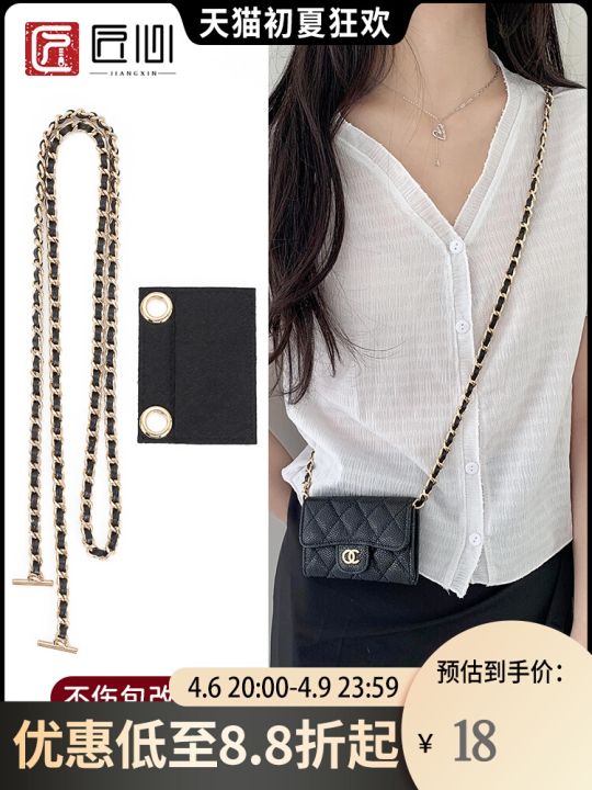 Suitable for CHANEL¯ CF card bag transformation wearing leather shoulder  strap Messenger chain tri-fold clip wallet does not hurt the bag liner  accessories