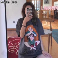 Ruo Bei Xuan 2023เสื้อยืดแขนสั้นลายการ์ตูน,เสื้อผู้หญิงระดับไฮเอนด์แบบหลวมสไตล์เกาหลีสินค้าใหม่