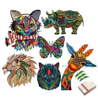 Mysterious 3D Wooden Puzzles Lion Unique Animals Shape DIY Educational Toys Gifts Wooden Jigsaw Puzzle Games For Kids Adults