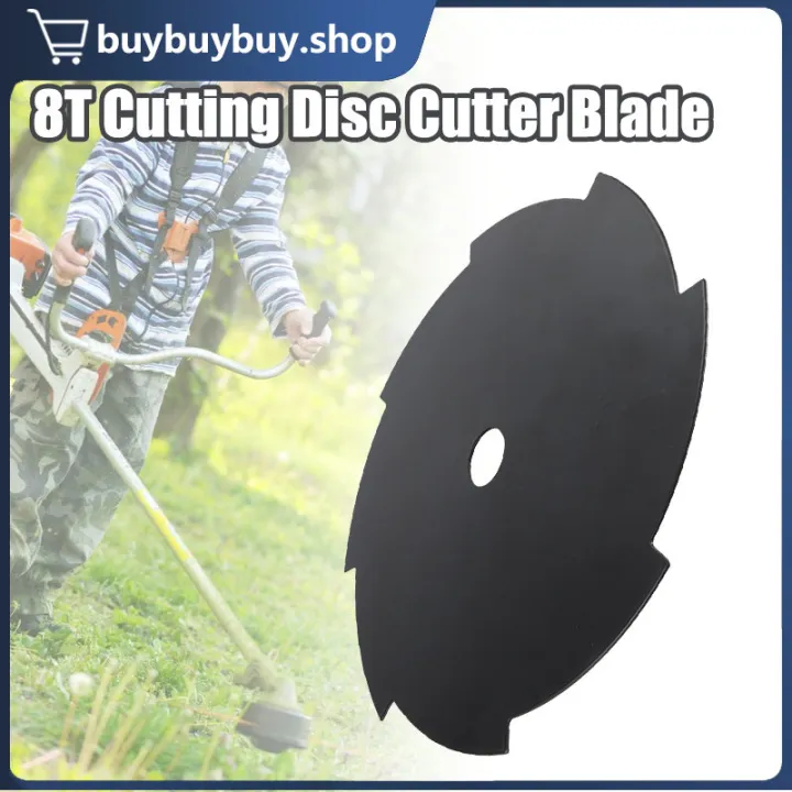 8T Grass Cutter Blade For 2 Stroke 4 Stroke Grass Cutter, 8 Teeth