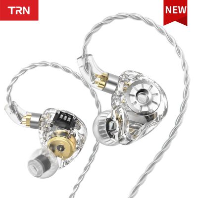 TRN ST1 PRO 1DD หูฟังชนิดใส่ในหู1BA ขับเคลื่อนแบบไฮบริดมีสายพร้อมจูนสวิตช์หูฟังตัดหูฟังเบสหูฟัง HIFI