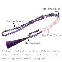 8MM Natural Amethyst Rose Quartz Beaded Set 108 Japa Mala Yoga Meditation Spirit Peaceful Jewelry Tassel Pendant Necklace