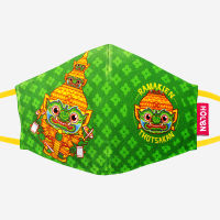 Hello Mask for Kids (Size-M) - Ramakien Thotsakan (หน้ากากผ้าฮัลโหลคิดส์ รามเกียรติ์ทศกัณฐ์)