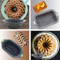 【Modern housewives】มงกุฎและเพชรรูปซิลิโคน Bundt แม่พิมพ์เค้กปอนด์เครื่องมืออบเค้กขนมปังภาชนะร่องออกแบบขนมปังแม่พิมพ์ก้อนกระทะ