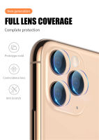 1pcs For iPhone 14 13 12 11 Pro XS Max X XR 8 7 6 6s Plus SE 2020 Lens Protection Film