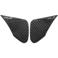 For Yamaha R3 2015 2016 2017 Yzf-R3 Anti-Slip Anti-Slip Pad Tank Protector Side Adhesives Gas Knee Grip Traction Pads