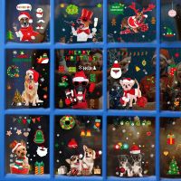 2022 Christmas Decor Stickers Santa Claus Elk Snowman Electrostatic Sticker for Door Window Glass Merry Christmas Decoration