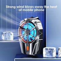 ▽☞ Cooling Clip Mobile Phone Radiator Rapid Cooler Heat Sink Rechargeable Portable Game Cooler Phone Accessories 7.5 Inches