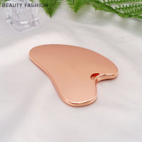 BEAUTY FASHION Gua Sha ขูดเครื่องมือนวดโลหะเครื่องนวดหน้า Gua Sha BOARD สำหรับสปา