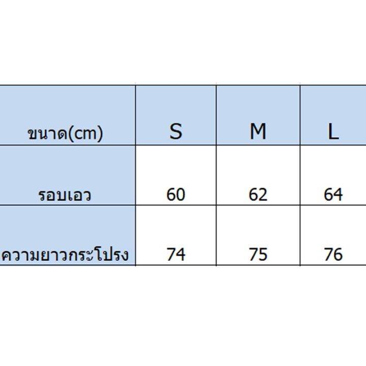 orfilas-ฤดูร้อนสุภาพสตรีกระโปรงหน้าอกลายดอกไม้เป็นนางฟ้าและบางสุด-ๆ-สุภาพสตรีเหนือเข่ากระโปรงชีฟองเอวสูงยาว-a-line-dress