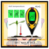 (ของอยู่ไทย ส่งจากไทย) Soil test 4 in 1 ดิจิตอลดินความชื้น Meter PH Meter อุณหภูมิแสงแดดทดสอบ ที่วัดค่าดิน Tester