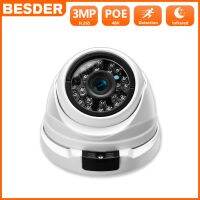 BESDER H.265 3MP 2MP IP Camera Vandal-proof P2P Motion Detection Night Vision CCTV Security Camera DC12V 48V POE Optional XMEye