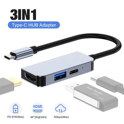USB C เป็น HDMI ตัวแปลงแบบหลายพอร์ตฮับ Type-C Thunderbolt 3เอาท์พุท USB USB พอร์ต3.0ชาร์จพอร์ต100W Galaxy Macbook 15 Ipad