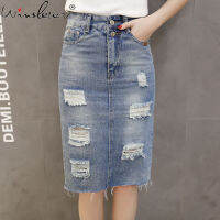 Summer 2020 Denim Teen Skirt High Waist Holes Back Slit Knee-length Midi Skirt Preppy Style юбка женская B02915B