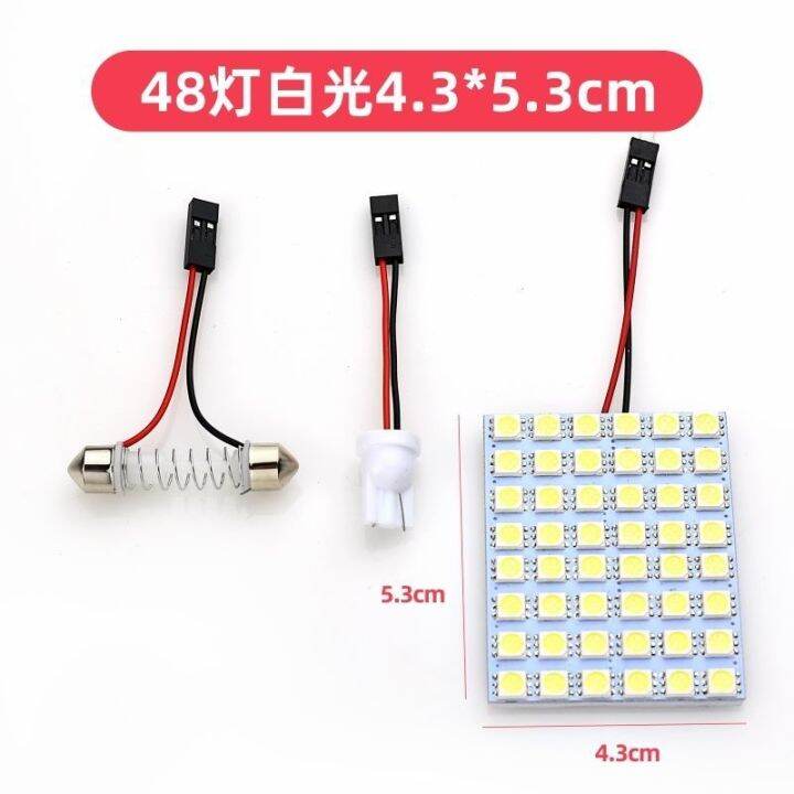 12 vled reading lamp lights inside the 24 v dome light truck driving