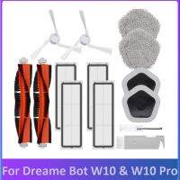 14Pcs for XiaoMi Dreame Bot W10&amp;W10 Pro Robot Vacuum Cleaner Replacement Kit Main Side Brush HEPA Filter Mop Cloth and Mop Holder A