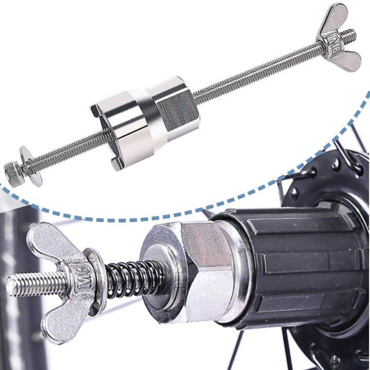 Bike Freehub Disassembly Tool Bicycle Ball Hub Tower Base Removal