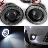 LED Fog lamp angel eyes 2.5" WH-WH