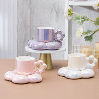 Nordic Creative Pearl สีขาวสีชมพูดอกไม้สีม่วงถ้วยกาแฟและจานรองส่วนบุคคลถ้วยชาเซรามิคชุด Home Tableware ของขวัญ Idea