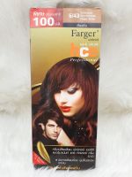 Farger ฟาร์เกอร์ครีมเปลี่ยนสีผม เอชชีอี เพอร์มาเน้นท์ แฮร์ คัลเลอร์ครีม 100ml