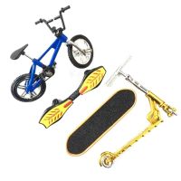 ที่นี่ Finger Bicycle Finger Skateboard Toy Set Bicycles Skate Board Vitality Boards