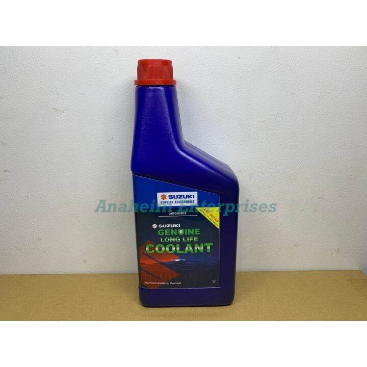 Suzuki long life coolant