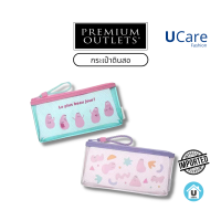 UCare - สินค้า Outlet ของแท้ 100% ที่ใส่ปากกา Barbabara ไซส์มาตรฐาน สามารถใส่ปากกาได้หลายแท่ง กล่องดินสอ