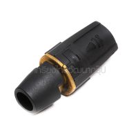 KARCHER / คาร์เชอร์ TRIPLE JET NOZZLE 028 (K032-4767144)