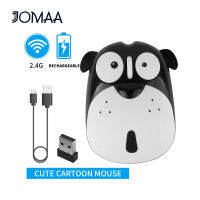 JOMAA 2.4G เมาส์ไร้สาย Usb RYRA เมาส์ลูกสุนัขน่ารักประหยัดพลังงานปิดเสียงเมาส์ไร้สาย USB 1200Dpi เมาส์สำหรับคอมพิวเตอร์ชาร์จได้ MAC IOS แล็ปท็อปวินโดว์เดสก์ท็อป