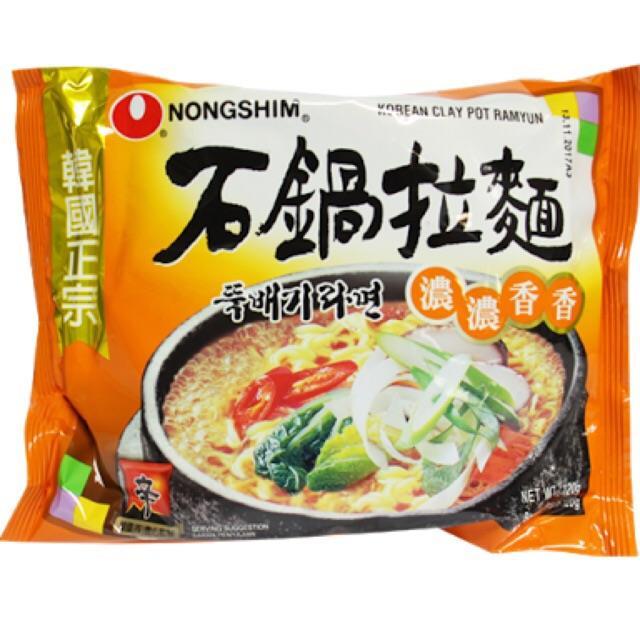 Nongshim Korean Clay Pot Ramyun Noodle Soup 120g Lazada Ph