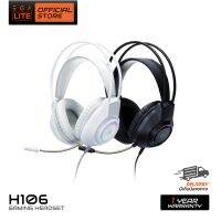 หูฟังเกมมิ่ง EGA LITE TYPE H106 Gaming Headset มีให้เลือก 2 สี Black/White สาย Jack 2 หัว 1 USB สินค้าประกันศูนย์ 1 ปี