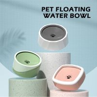 1/1.5L Dog Pet Floating Bowl Cat Dog Drinking Water Cat drive Water Bowl Pet Non-Wetting Mouth Water Drinker Pet Supplies