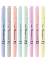 8ชิ้นเซ็ต Pen Soft Double Tip ปากกาเน้นข้อความ Illumina Flex Pas 8สี Marker ปากกาอุปกรณ์สำนักงานโรงเรียน