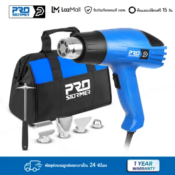 220V heat gun 2000w variable advanced electric hot air gun with four nozzle  attachments power adjustable temperature