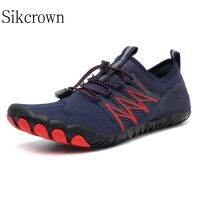 Non-slip Beach Shoes Breathable Aquatic Sneakers Barefoot Men Women Water Sports Outdoor Quick Dry Athletic Training Gym Running