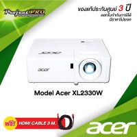 Projector Acer XL2330W__(WXGA / 5000 ANSI Lumens) รับประกันเครื่อง 3 ปีเต็ม On site Service