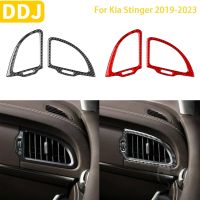 สำหรับ KIA Stinger 2019 2020 2021 2022 2023ประดับคาร์บอนภายในเครื่องปรับอากาศด้านข้างเต้าเสียบอากาศตัดสติกเกอร์ตกแต่งรถ