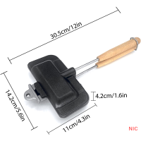 NIC กระทะแซนวิชแบบสองด้าน1ชิ้นกระทะย่างแบบพับได้แบบพกพาไม่ติดกระทะสำหรับขนมปังปิ้งขนมปังอาหารเช้าเครื่องทำแพนเค้ก