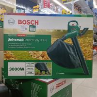 BOSCH เครื่องดูดเป่าใบไม้ UniversalGardenTidy 3000