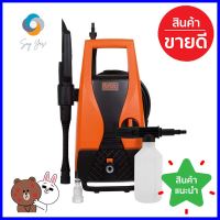 เครื่องฉีดน้ำ BLACK&amp;DECKER PW1450TD-B1 100 บาร์ 1300 วัตต์ELECTRIC PRESSURE WASHER BLACK&amp;DECKER PW1450TD-B1 100-BAR 1300W **คุณภาพดี**