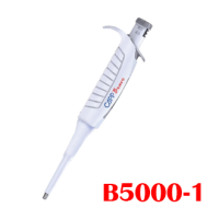 B5000-1 Capp เครื่องดูดจ่ายสารละลาย ปิเปต ( Single Channel Pipette Bravo ) รุ่น B5000-1 ยี่ห้อ Capp