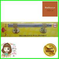 มือจับดึงประตู MTL DTH-304(A) 9.5 นิ้ว สีทองPULL HANDLE MTL DTH-304(A) 9.5" GOLD **บริการเก็บเงินปลายทาง**